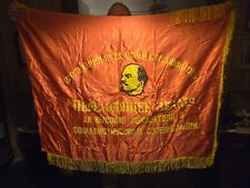 soviet union flag for sale  Gillespie