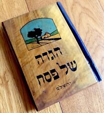 1930 Bezalel PALESTINE Hebrew NAHUM GUTMAN Israel OLIVE WOOD Jewish HAGGADAH for sale  Shipping to South Africa