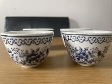 Japanese tea bowls for sale  PETWORTH
