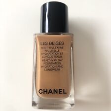 Chanel beiges fond d'occasion  Créteil