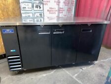 Door back bar for sale  Orange