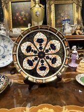 royal crown derby imari 1128 plates for sale  Shipping to South Africa