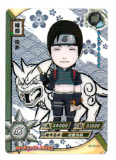 Sai 021 naruto d'occasion  Montrouge