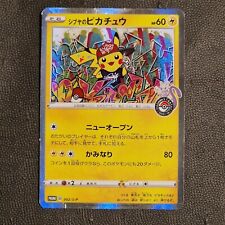 Shibuya pikachu set usato  Collegno