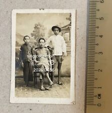 OPS original antigua familia china mujer niños estudio pequeño paisaje foto fondo segunda mano  Embacar hacia Mexico