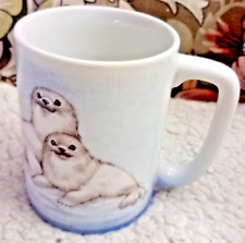 Otagiri mug baby for sale  CHELTENHAM