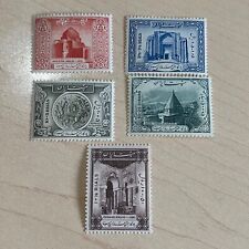 Middle east mnh for sale  Glendale