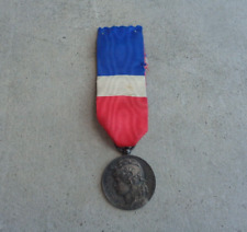 Médaille travail honneur d'occasion  Le Cannet