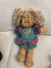 Rare cabbage patch for sale  Lawrenceville