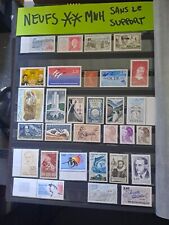 Timbres d'occasion  France