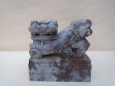 Chinese stone foo for sale  NORWICH