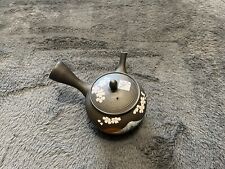 Japanese teapot kyusu for sale  Knoxville