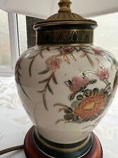 Vintage rochamp japanese for sale  COLCHESTER