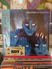 Folha adesiva Kiss Japan Creatures of The Night com extremamente rara.  Quase perfeito... comprar usado  Enviando para Brazil