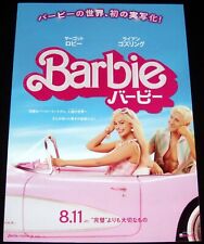 Barbie margot robbie d'occasion  Clichy