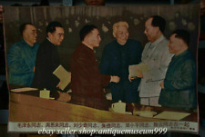 36" líder chinês presidente Mao reunião pendurar bordado de seda pergaminho Thangka comprar usado  Enviando para Brazil