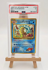 1998 pokemon japanese gebraucht kaufen  DO-Aplerbeck