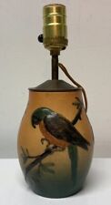 Rare ipsen lamp for sale  Roscoe