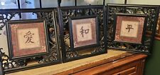 Oriental framed wall for sale  New Port Richey