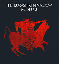 The kurashiki ninagawa gebraucht kaufen  Buchen