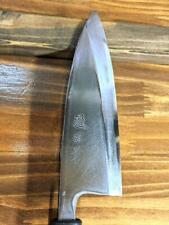 Cuchillo de cocina japonés Ga Hyakkei Shirogami Steel Deba Knife segunda mano  Embacar hacia Argentina