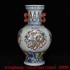 Vaso de porcelana azul e branco porcelana da dinastia Ming da China flores de leão garrafa de grãos comprar usado  Enviando para Brazil
