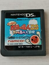 Jogos de bateria de ritmo japonês Nintendo DS Taiko no Tatsujin 7 Island Adventure, usado comprar usado  Enviando para Brazil