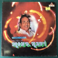 Mohd. rafi echoes for sale  LONDON