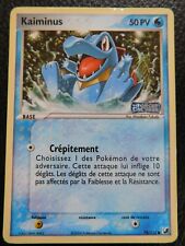 Kaiminus holo pokemon d'occasion  Péronne