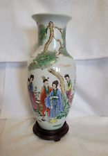 Vase chinois ancien d'occasion  Chaumont