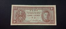 1945 one note for sale  CHRISTCHURCH