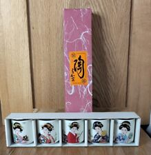 Japanese shunga porcelain for sale  HAYWARDS HEATH