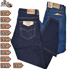 baggy jeans corti usato  Pomigliano D Arco