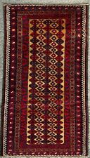Vintage yamut rug for sale  CARDIFF