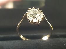 Vintage ring size for sale  PORTH