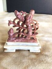 Lovely Vintage Asian Soapstone Carving Of 2 Birds Perched On A Tree for sale  Shipping to South Africa