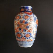 Vase soliflore miniature d'occasion  Nice-