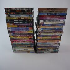 50x film dvd gebraucht kaufen  Stadthagen