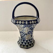 Vaso vintage Art Nouveau ânfora tcheca cerâmica esmalte alívio cesta de trabalho LEIA comprar usado  Enviando para Brazil