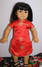2008 ivy ling for sale  Preston
