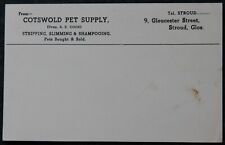 Cotswold pet supply for sale  LEICESTER