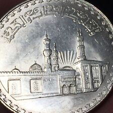 Moneta pound argento usato  San Pietro Di Morubio