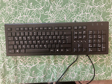 Tastatur usb schwarz gebraucht kaufen  Wartenberg