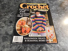 Crochet fantasy magazine for sale  Benton Harbor