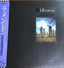 Disco de Vinil Japão | Ultravox "Lament" (fedex) | obi comprar usado  Enviando para Brazil