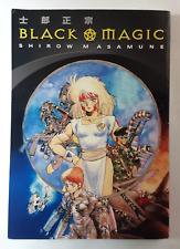 Black magic tpb for sale  Vancouver