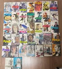 Käytetty, Vagabond vol. 1-37 Complete Set Takehiko Inoue Japanese Comics manga Used myynnissä  Leverans till Finland