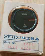 Dial seiko 7546 usato  Firenze