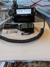 Icom 2730 for sale  Friday Harbor