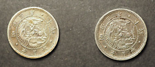 Numismatique japon pièces d'occasion  Nérac